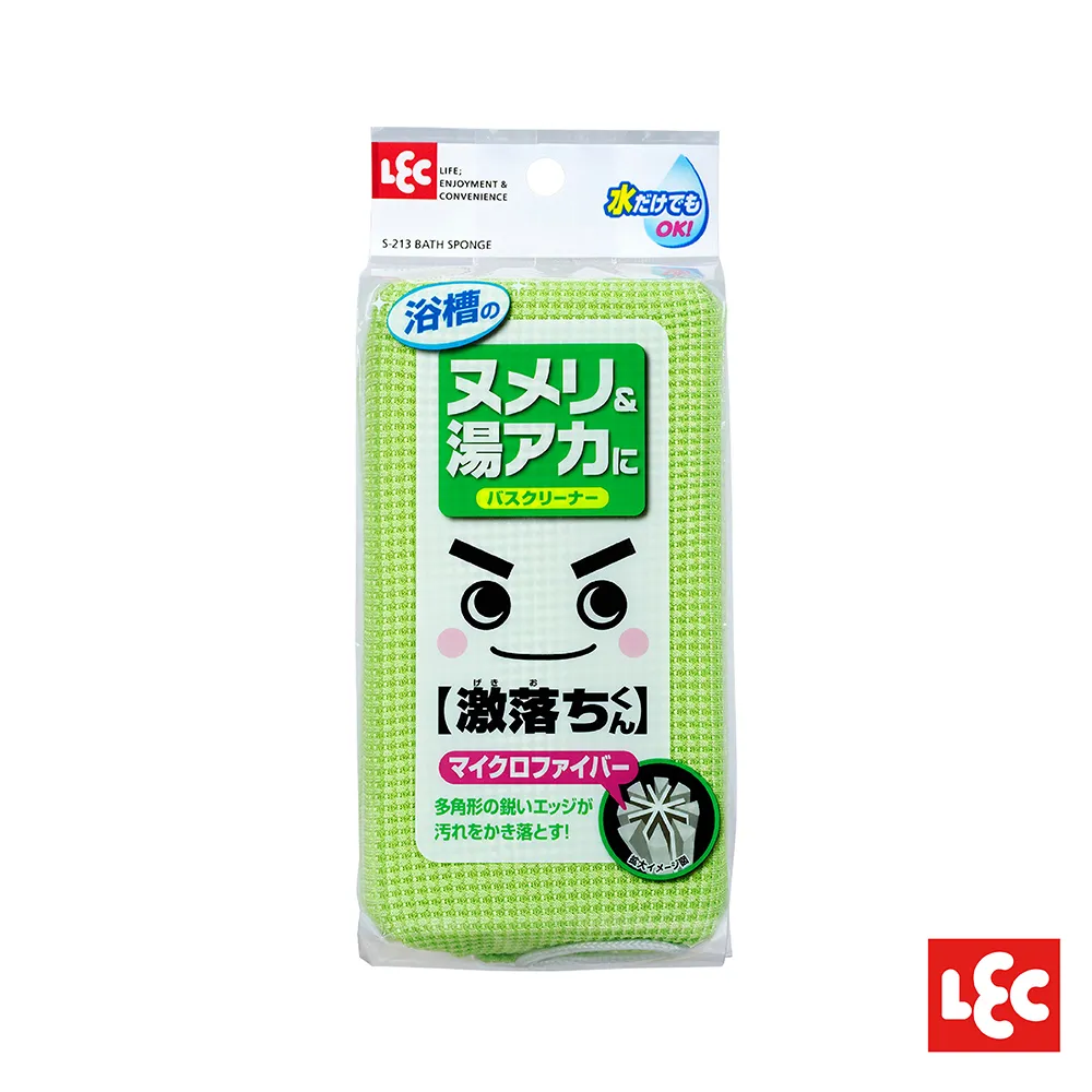 極細雙面砥石/磨刀石/磨刀器(家用/營業用) 歷史價格詳細信息