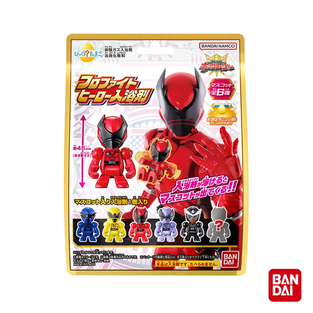 【日本BANDAI】戰鬥吧! 超人力霸王入浴球Ⅵ(限量)(泡澡球/沐浴球) 歷史價格詳細信息