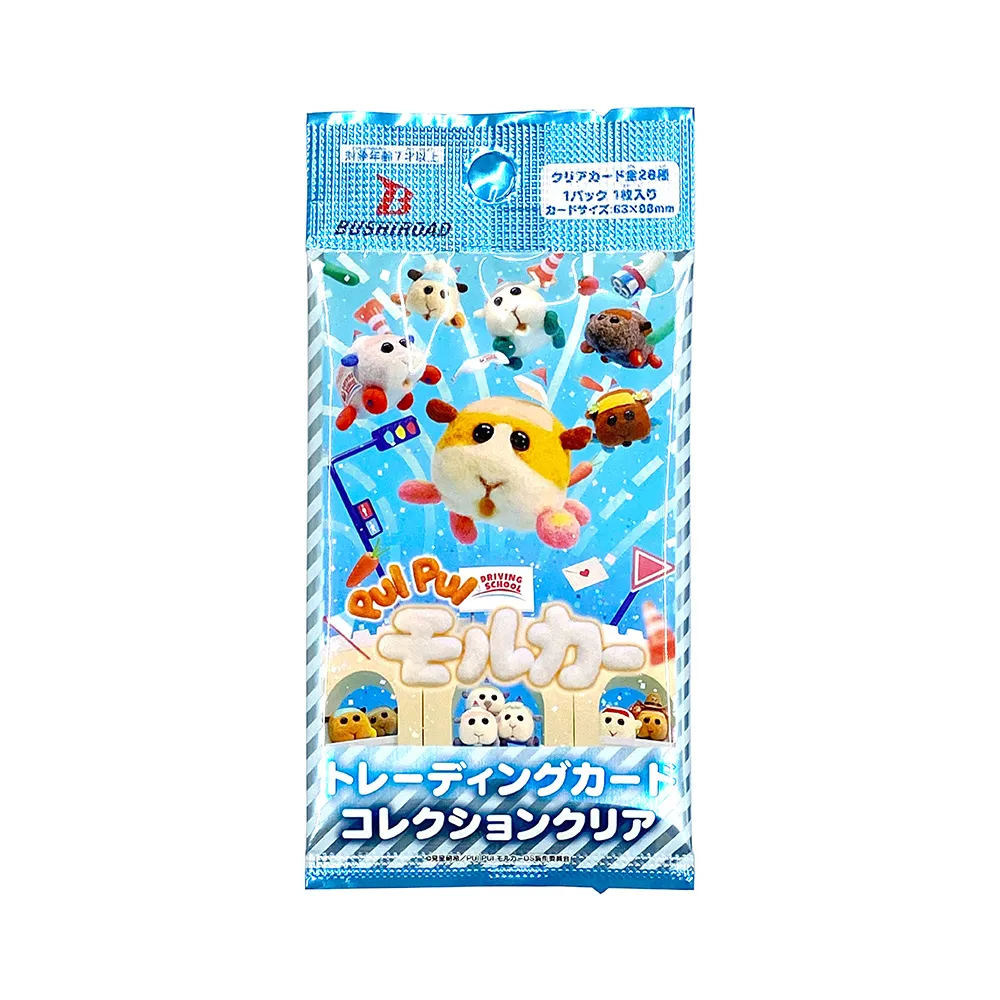 【PUI PUI天竺鼠車車】1+1多功能渲染休閒背包 (贈同款筆袋+吊飾) - 紅色 歷史價格詳細信息