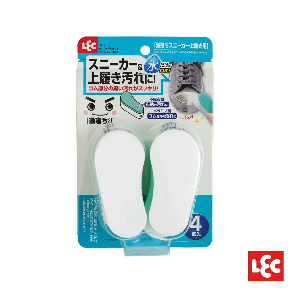 【激落君】日製檸檬酸去污科技海綿12枚入 歷史價格詳細信息