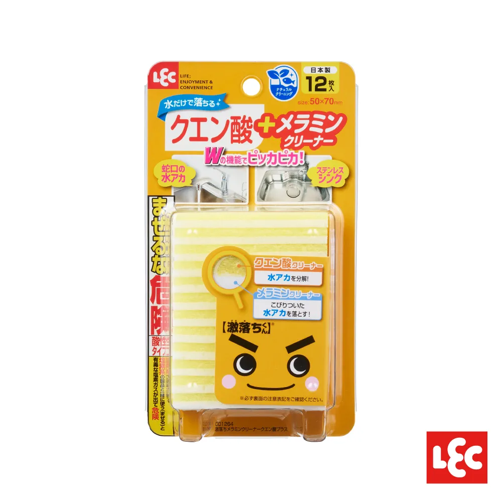 日海12-24-48-72-96芯ODF光纖配線架 F218D12口光纜odf熔接單元箱 歷史價格詳細信息