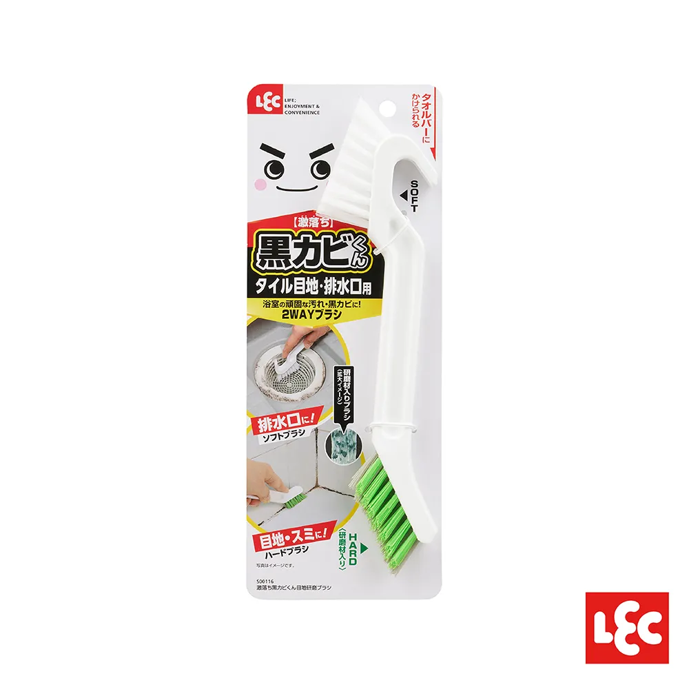 日本 小海豹 牆壁 天花板 清潔刷 替換布 顏色隨機出貨 阿志小舖 歷史價格詳細信息