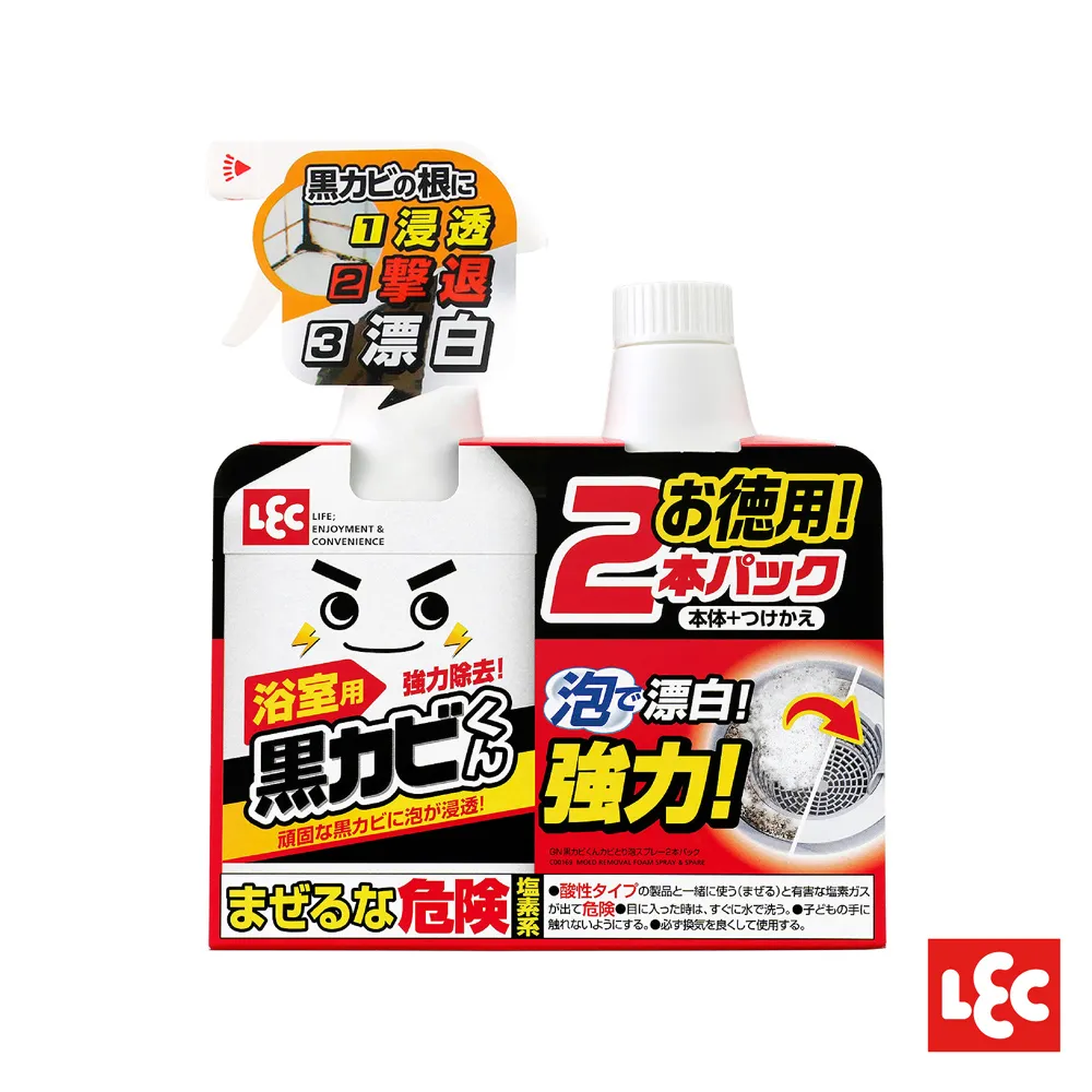 【激落君】黑黴君除黴海綿(牆壁&縫隙用)(日本製) 歷史價格詳細信息