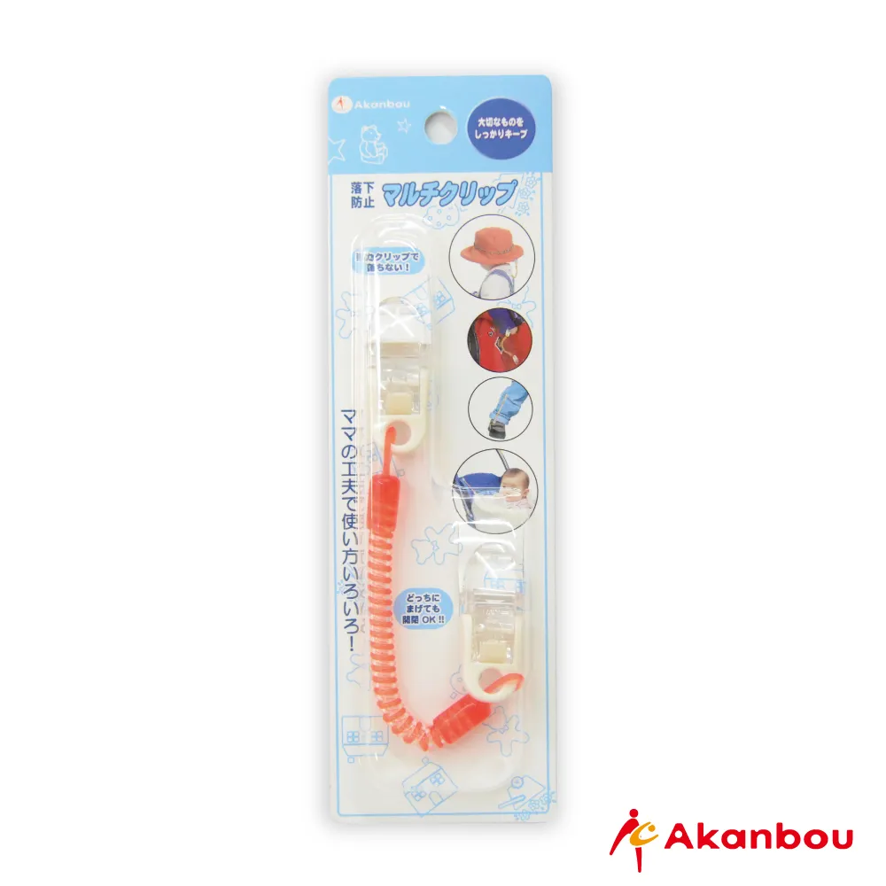 【日本製Akanbou】UV check奶嘴鏈(水藍) 歷史價格詳細信息