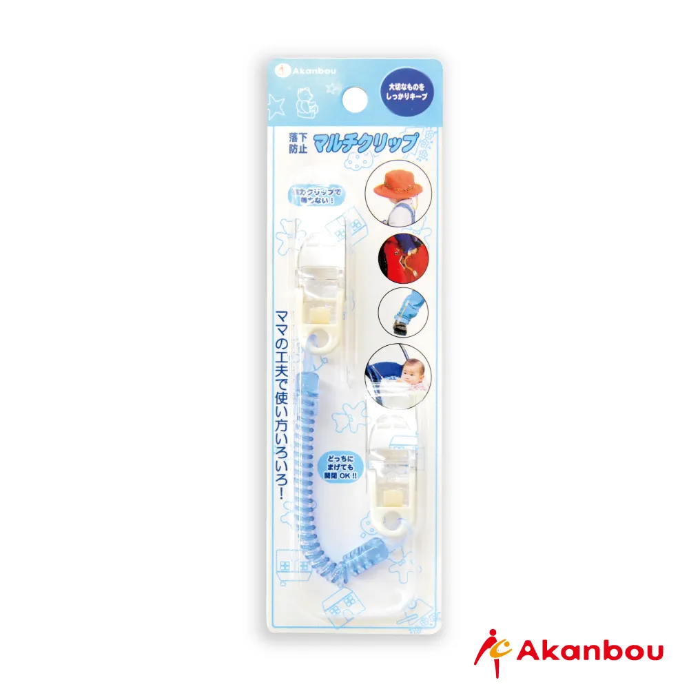 【日本製Akanbou】UV check奶嘴鏈(水藍) 歷史價格詳細信息