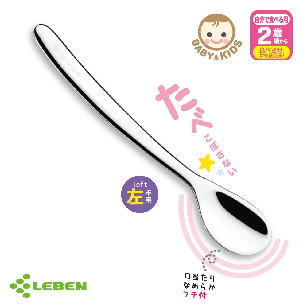 【日本LEBEN】LED掏耳棒(超人氣暢銷品!) 歷史價格詳細信息