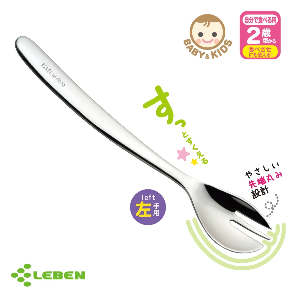 【日本LEBEN】LED掏耳棒(超人氣暢銷品!) 歷史價格詳細信息