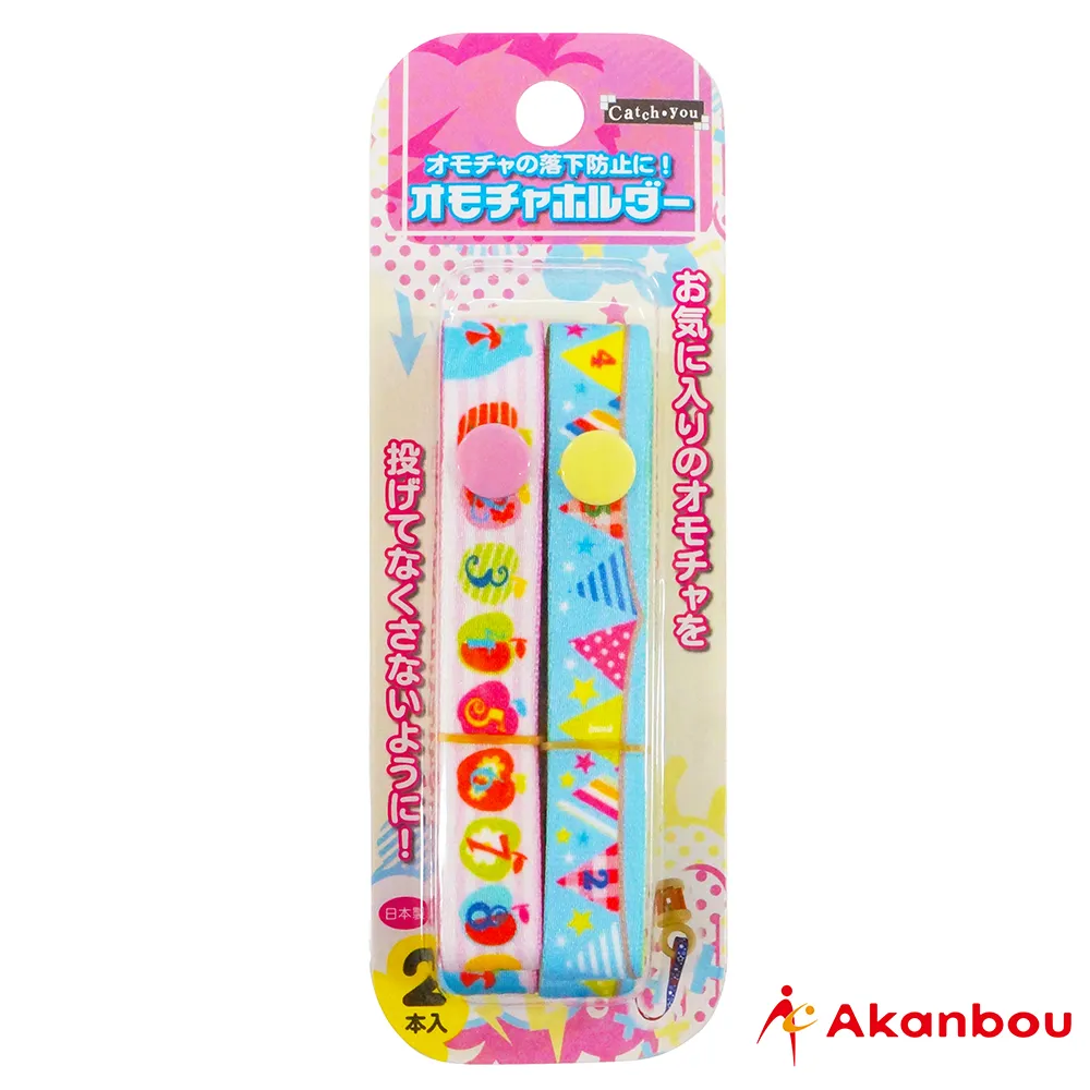 【日本製Akanbou】UV check奶嘴鏈(水藍) 歷史價格詳細信息