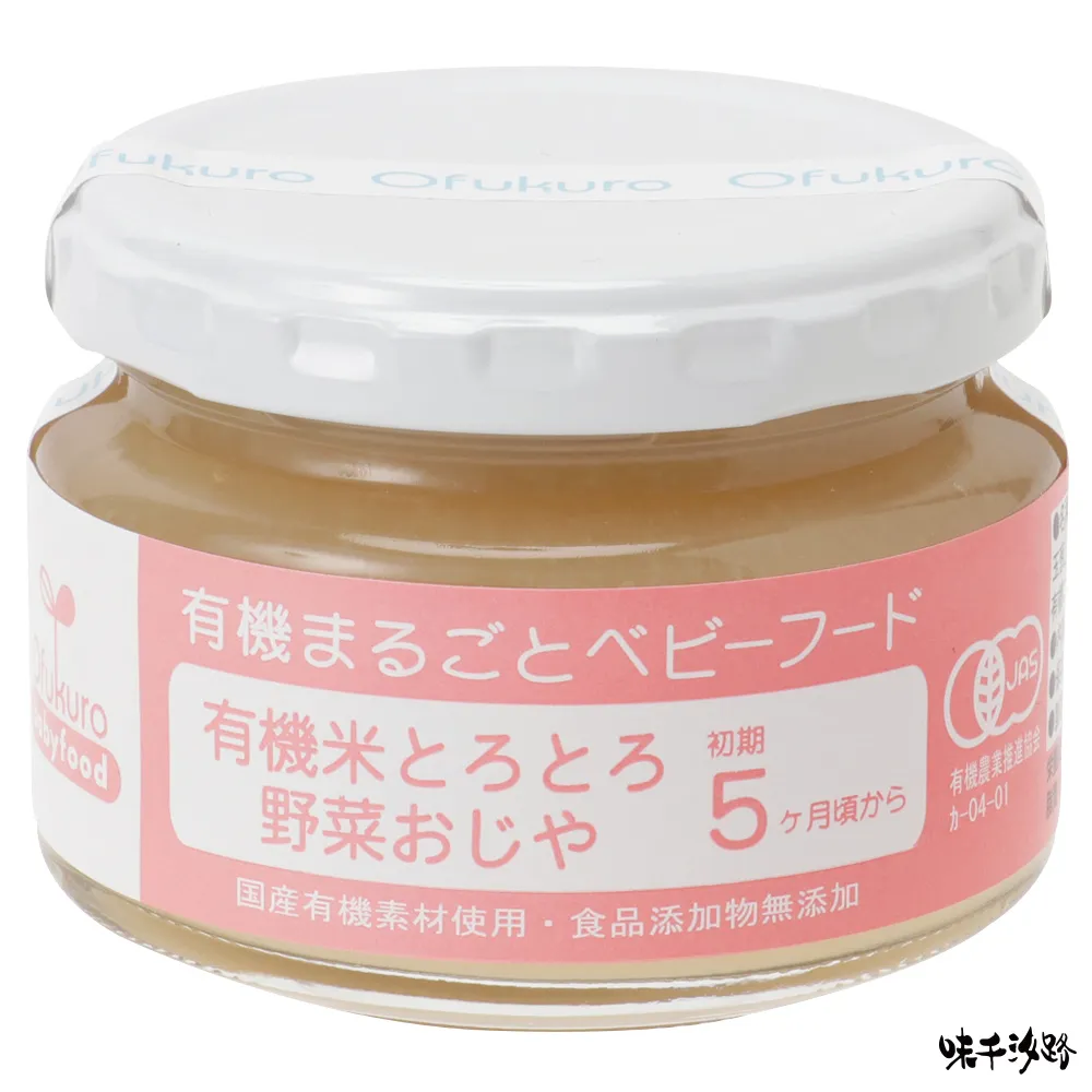 日本味千汐路 有機綜合米粥100g 7m+ Kewpie官方直營店 歷史價格詳細信息