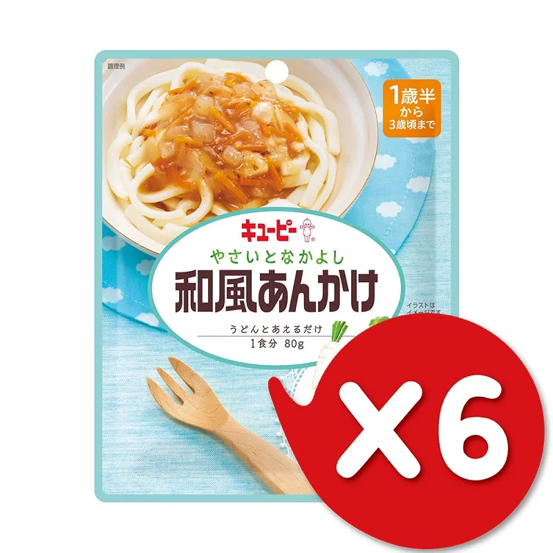 【日本Kewpie】VM-2什錦鮮蔬肉拌醬80gX6 歷史價格詳細信息