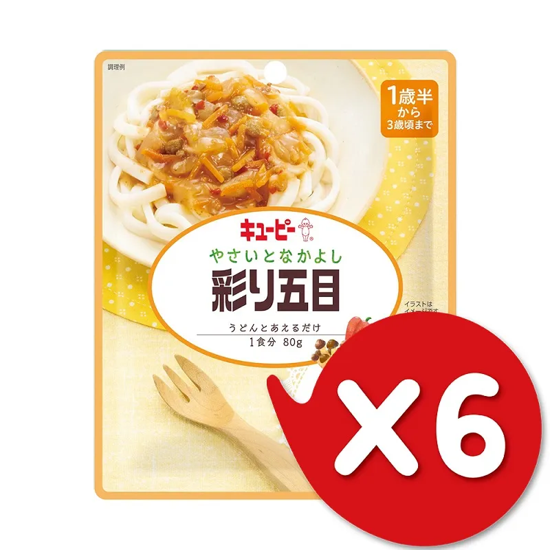 【日本Kewpie】VM-2什錦鮮蔬肉拌醬80gX6 價格比較,價格查詢,歷史價格詳細信息