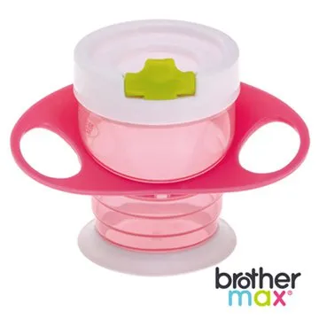 英國【Brother Max】輕鬆握攜帶型學習碗 - 粉紅(附2支感溫湯匙) 歷史價格詳細信息