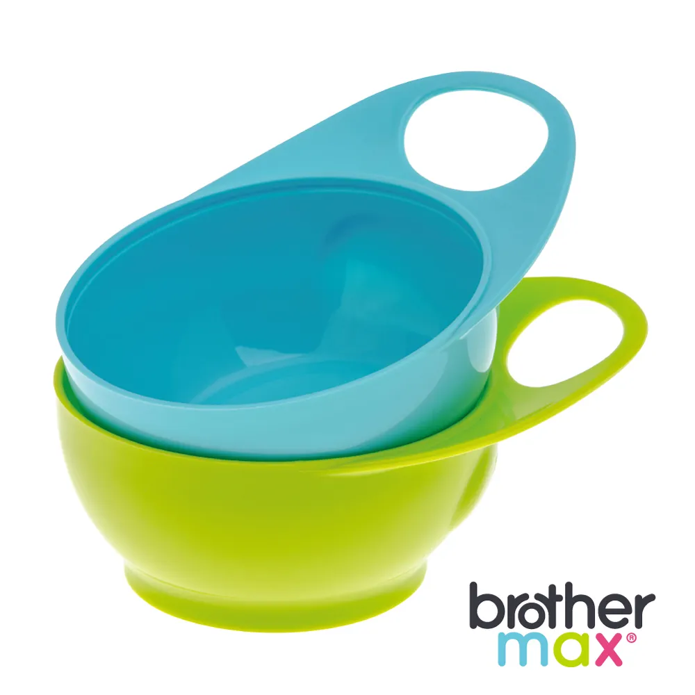 英國【Brother Max】輕鬆握攜帶型學習碗 - 粉紅(附2支感溫湯匙) 歷史價格詳細信息