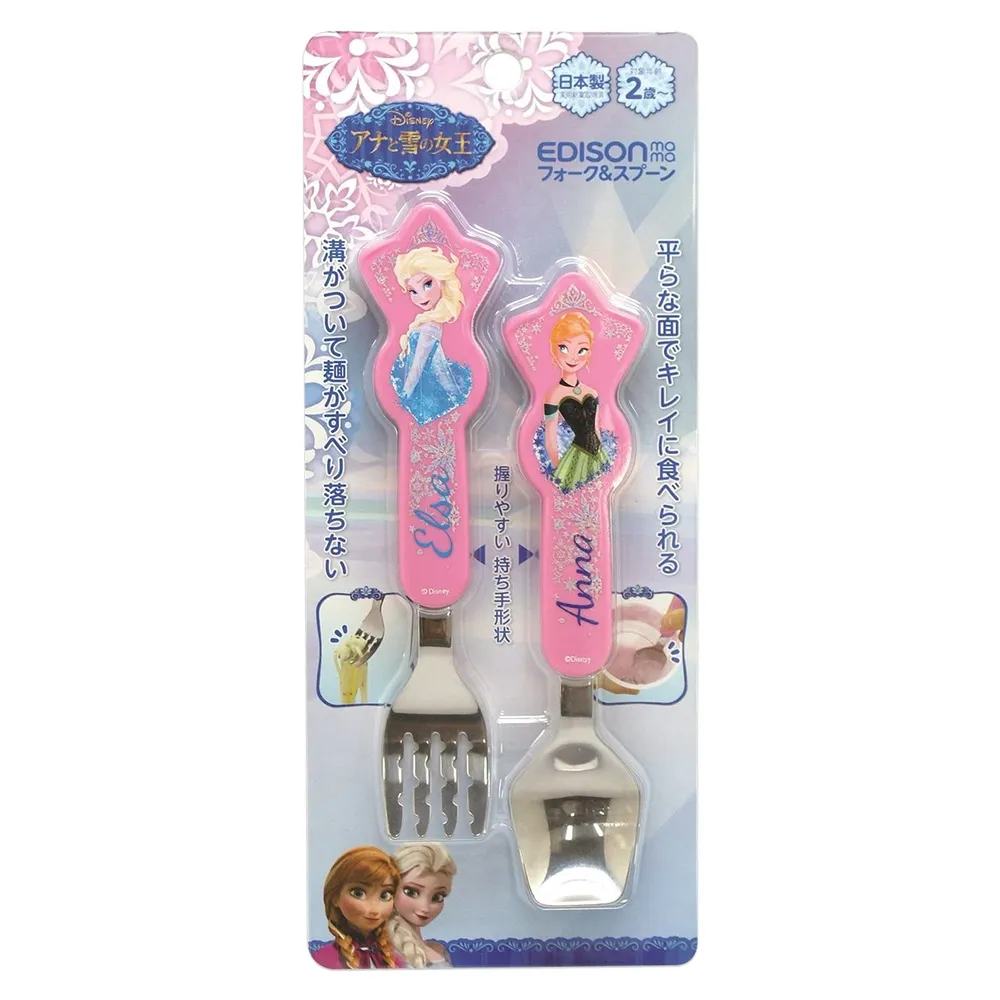 嬰幼兒學院風小紳士連身兔裝 哈衣 包屁衣 爬服【蘋果小舖】 (MO)2003 A7 歷史價格詳細信息