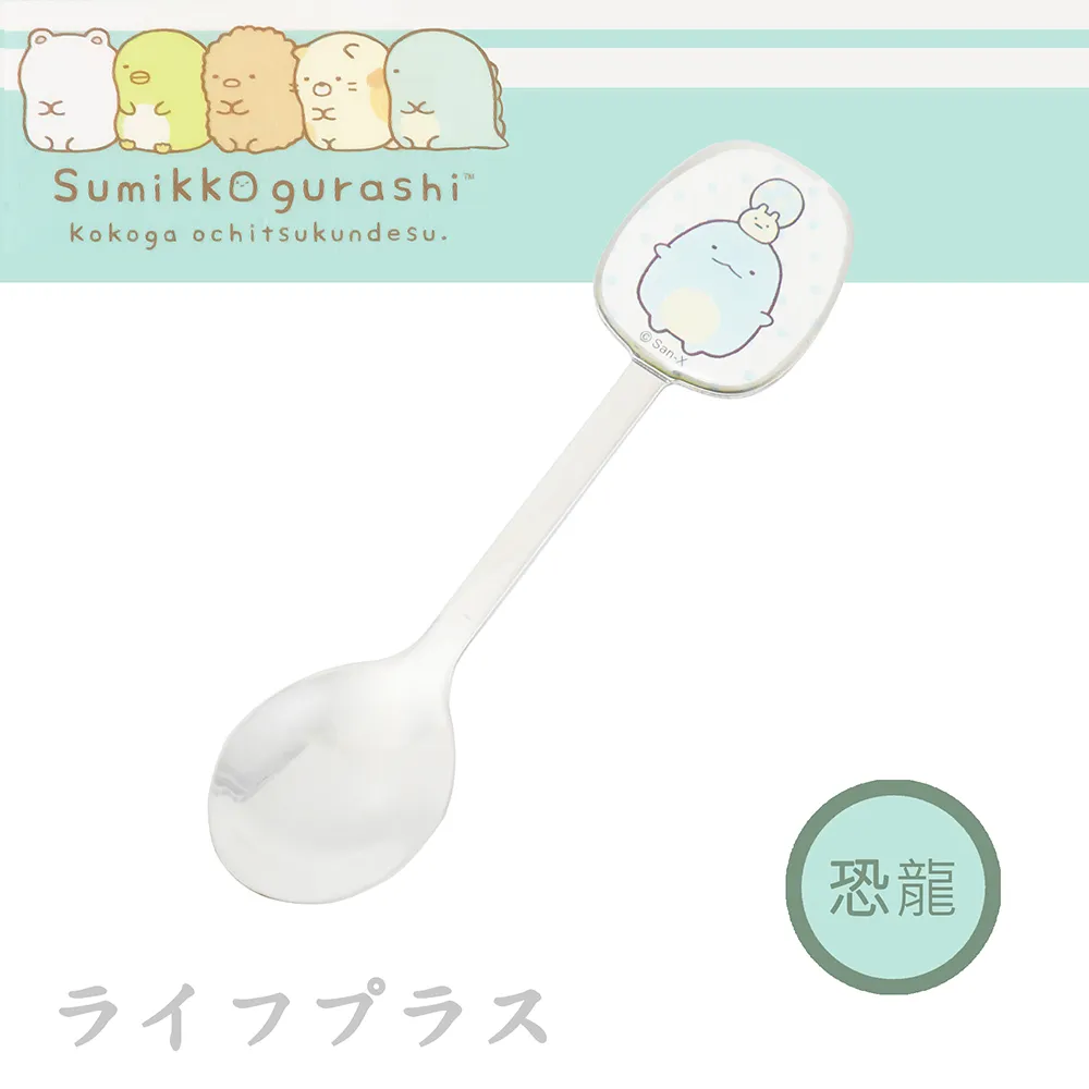 角落小夥伴 兒童牙膏 100g 淨淨 胺基酸多效牙膏 按壓直立式 補充瓶 含氟 站立式 護齒牙膏 角落生物 8514 歷史價格詳細信息