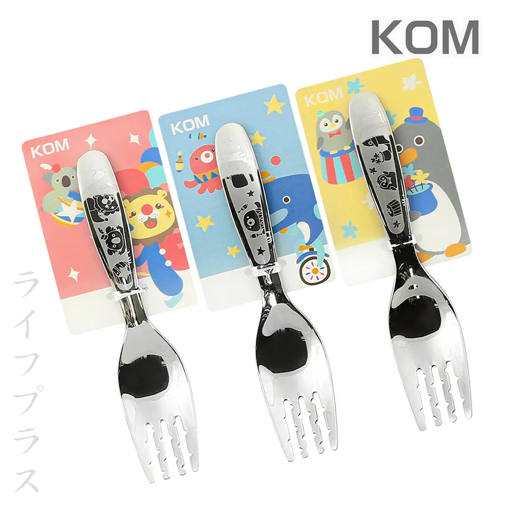 【KOM】316不鏽鋼兒童叉3入組(獅子/企鵝/鯨魚各一) 歷史價格詳細信息