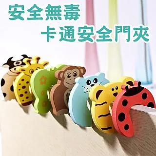 卡哇伊動物造型炫光滑板車-蜜蜂黃 歷史價格詳細信息