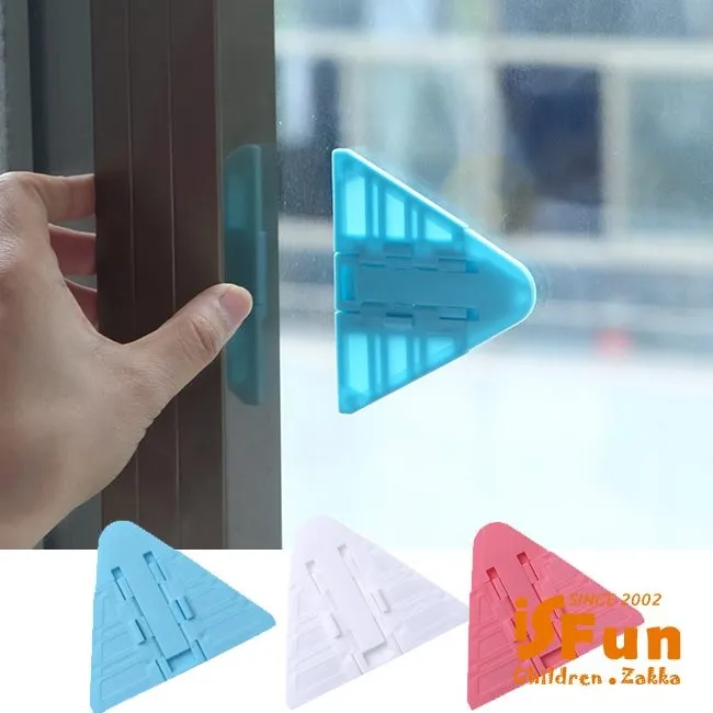 【iSFun】兒童防護＊透明加厚桌角防撞保護套/4入 歷史價格詳細信息