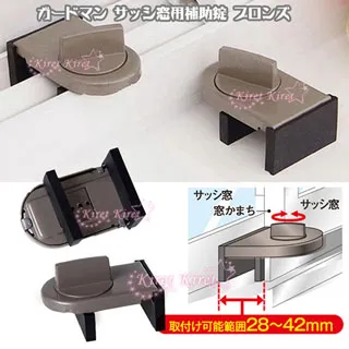 Kiret 嬰幼兒推車 防止紫外線防曬 保暖毛毯扣 毛毯夾 歷史價格詳細信息