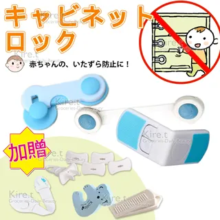 [超值兩組]kiret無痕矽膠隱形胸貼 歷史價格詳細信息