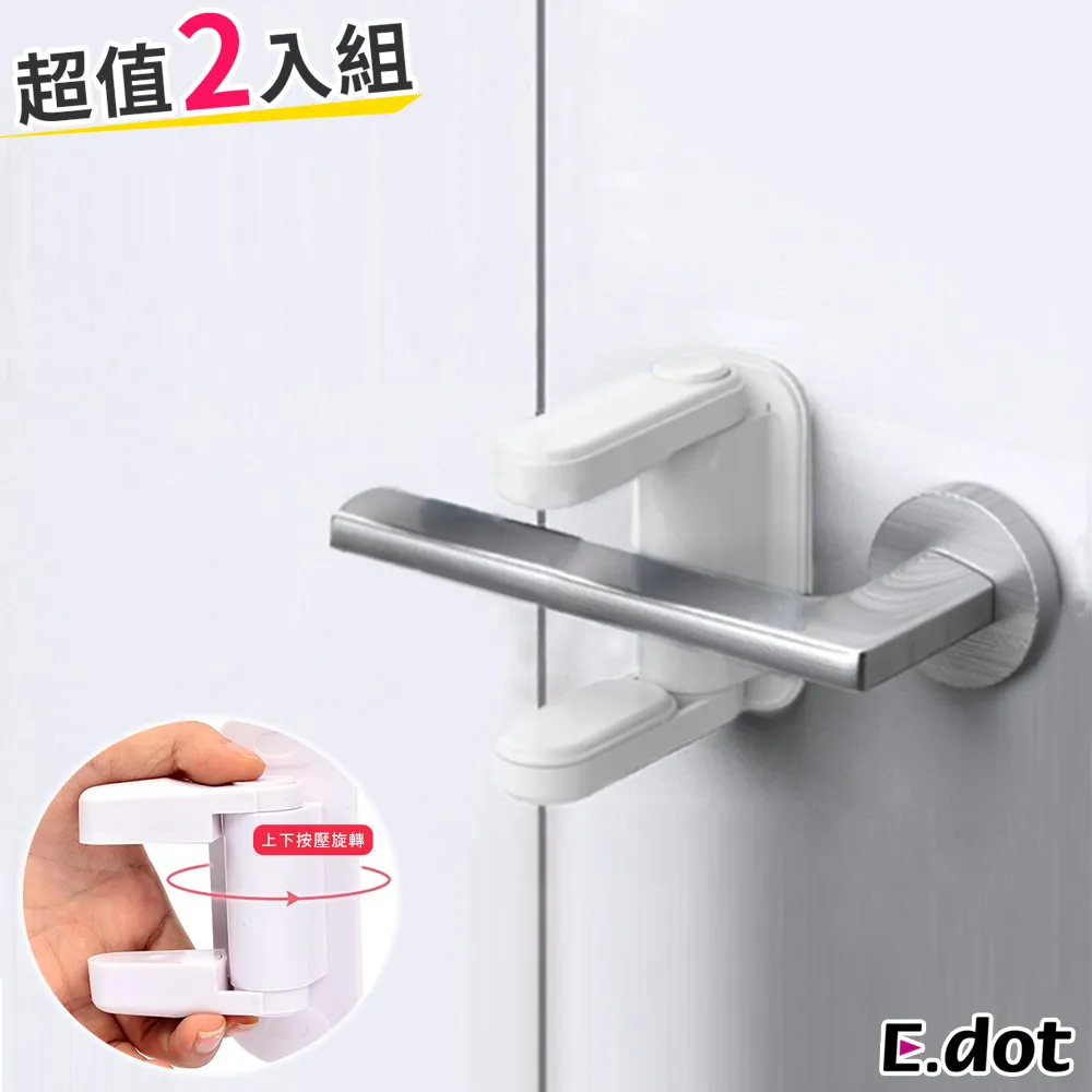 【E.dot】防盜刷不鏽鋼卡盒-10卡位 歷史價格詳細信息
