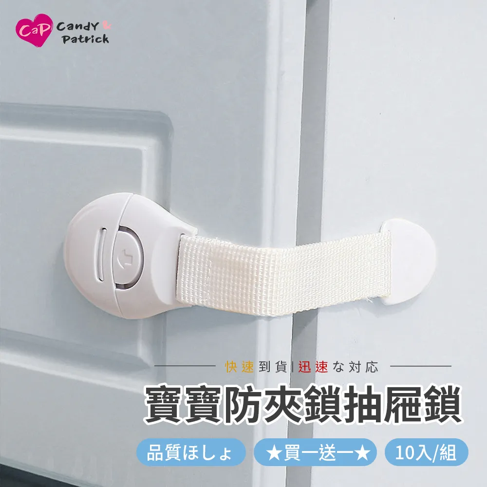 【Cap】20入組 加厚耐用多功能半圓防滑無痕衣架 歷史價格詳細信息