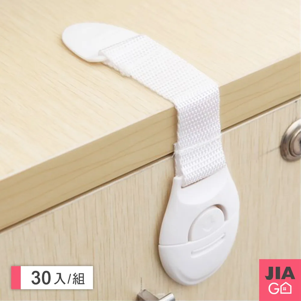 JIAGO 超值3包組-矽膠桌椅腳防刮防滑套(8入/包) 共24入 歷史價格詳細信息