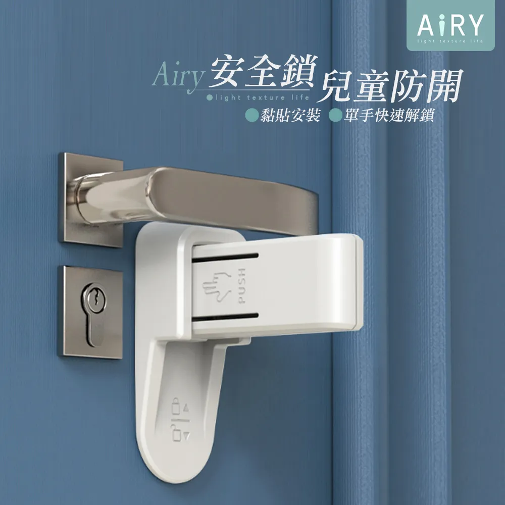 【AIRY】兒童DIY藝術轉印貼紙畫-童話世界15張 歷史價格詳細信息