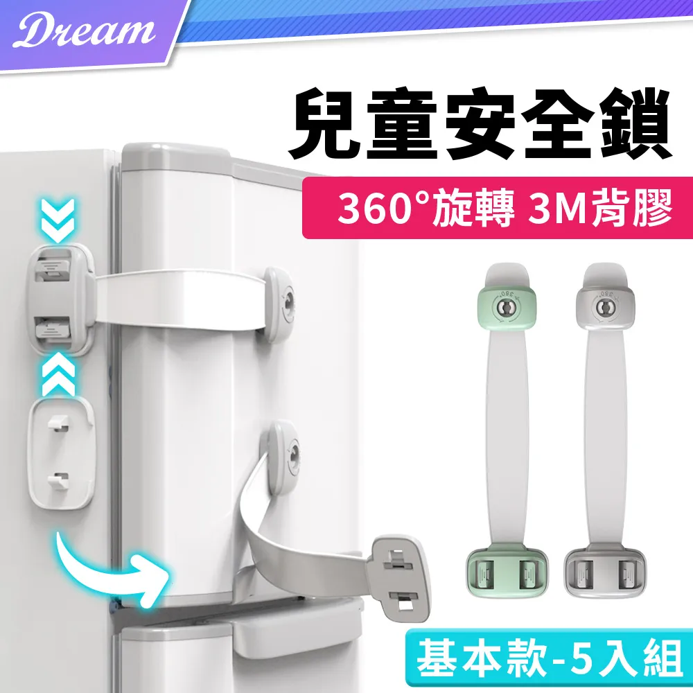 3入夾扣式圓型橫桿專用掛勾 不鏽鋼掛勾 多用途掛勾夾 伸縮桿掛夾 雙頭勾夾【SV6091】BO雜貨 歷史價格詳細信息