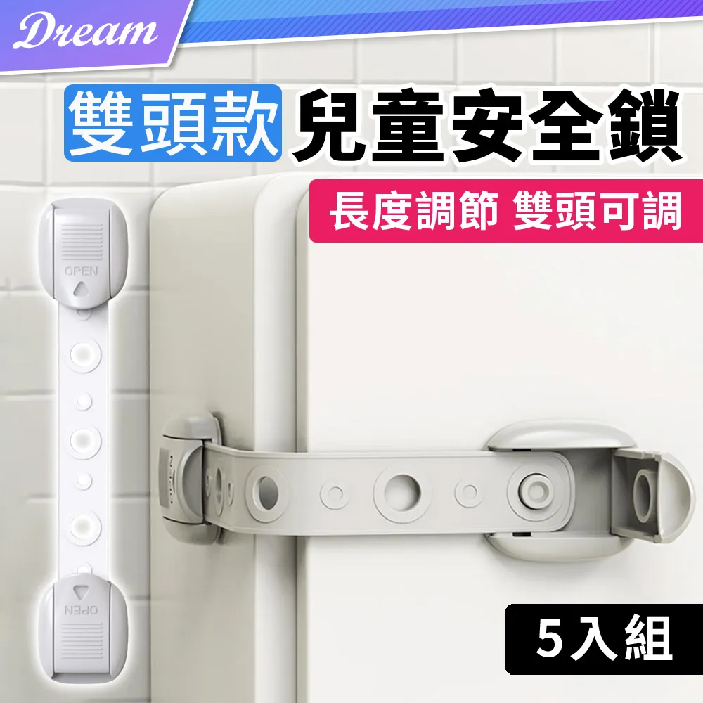 可調開扣式浴袍買一送一 歷史價格詳細信息