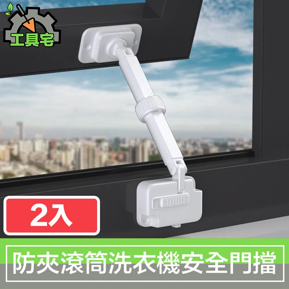 寵物滾筒式漏食器小玩具 旋轉慢食盆 益智緩食咪訓練器 歷史價格詳細信息