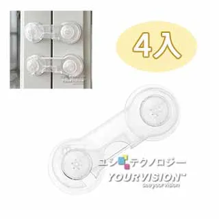 【4入】兒童安全鎖 抽屜鎖 櫃子鎖 門鎖 寶寶安全防護直角平面兩用鎖 歷史價格詳細信息