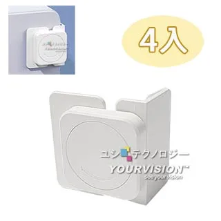轉角安全鎖 直角90度 寶寶 抽屜鎖 兒童 安全鎖扣 嬰兒防護夾手用品 衣櫃門鎖 櫥櫃鎖 歷史價格詳細信息