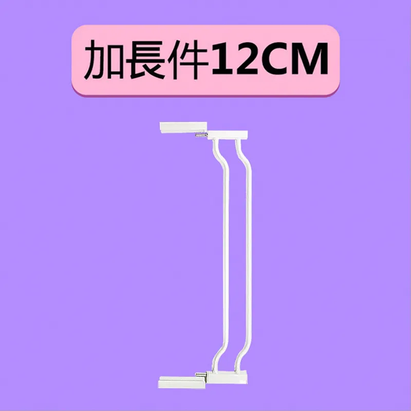 雙向自動上鎖安全門欄/柵欄/圍欄-適用寬度74-87cm+專用延長件36cm 歷史價格詳細信息