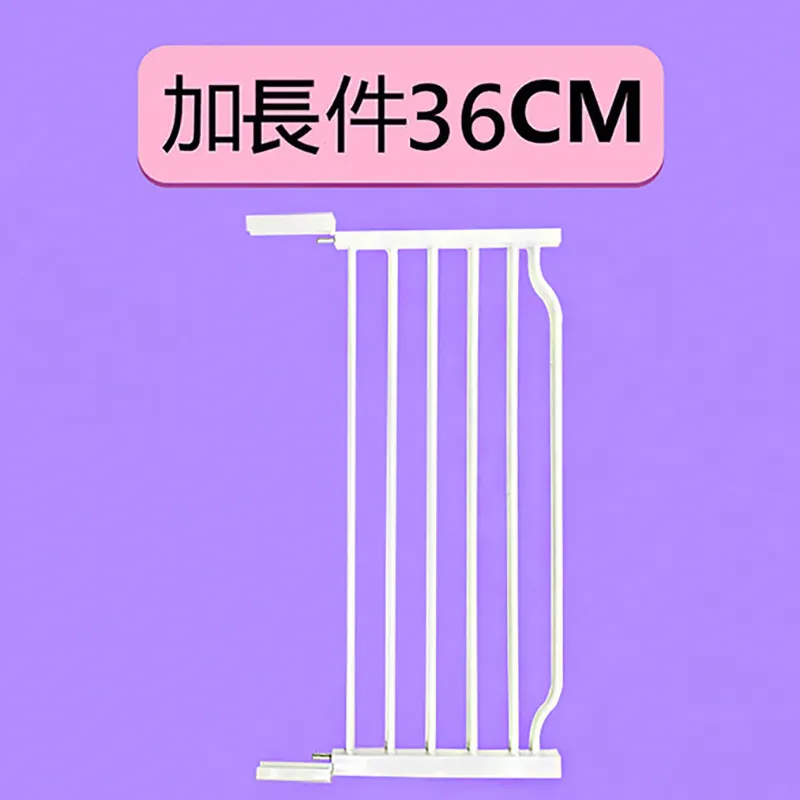 雙向自動上鎖安全門欄/柵欄/圍欄-適用寬度74-87cm+專用延長件36cm 歷史價格詳細信息