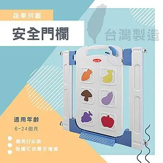 童資 雙向超輕便秒收嬰幼兒手推車 歷史價格詳細信息