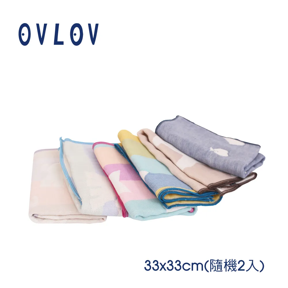 OVLOV 日本製六層紗單人童被-熊和蘋果(米)-M 歷史價格詳細信息