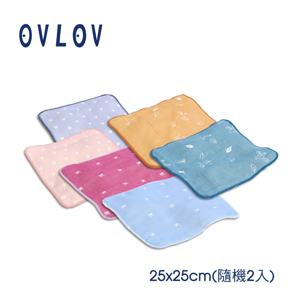 OVLOV 日本製六層紗單人童被-熊和蘋果(米)-M 歷史價格詳細信息