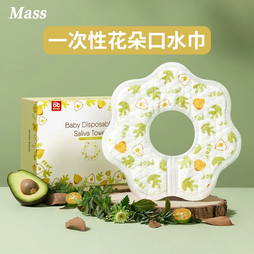 一次性圍兜 獨立包裝 寶寶圍嘴  嬰兒童小孩 免洗拋棄式圍兜兜 喂飯兜 便攜口水巾  吃飯圍兜 歷史價格詳細信息