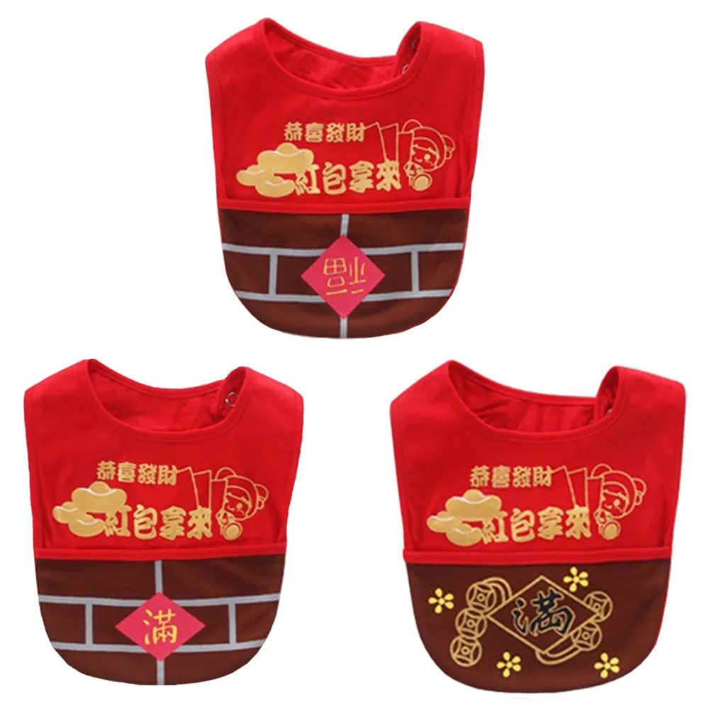 【Mesenfants】(2入)JJOVCE幼兒手搖棒 多觸感動物手搖棒 毛絨玩具 寶寶安撫玩具 歷史價格詳細信息