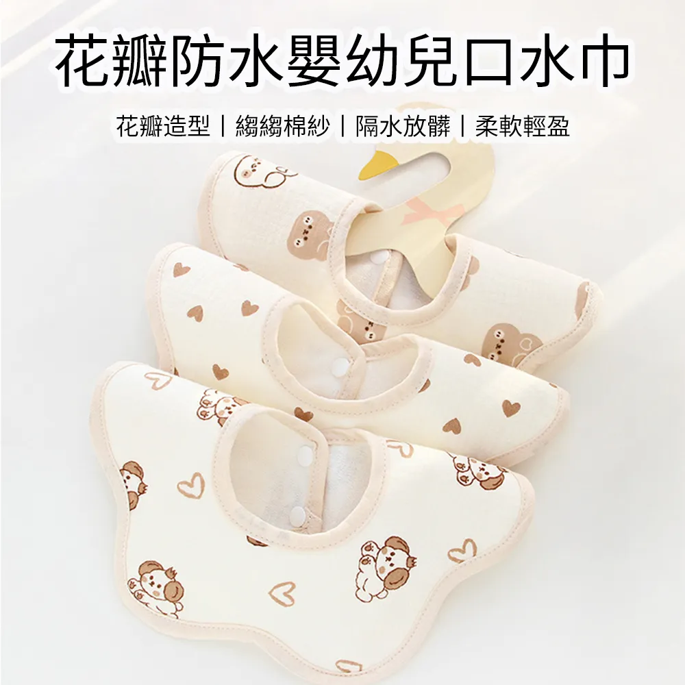 JIEYU 慢回彈太空記憶棉護臀減壓坐墊 -黑灰色 歷史價格詳細信息