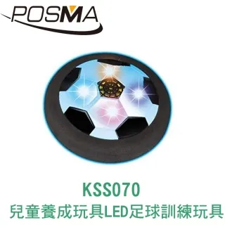 POSMA 兒童雙向推桿配3件套組 搭贈 球桿包 KGC010-33D 歷史價格詳細信息