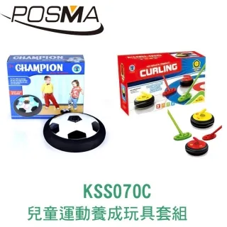 POSMA 兒童雙向推桿配3件套組 搭贈 球桿包 KGC010-33D 歷史價格詳細信息