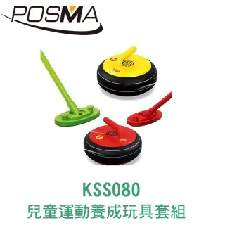 POSMA 兒童雙向推桿配3件套組 搭贈 球桿包 KGC010-33D 歷史價格詳細信息