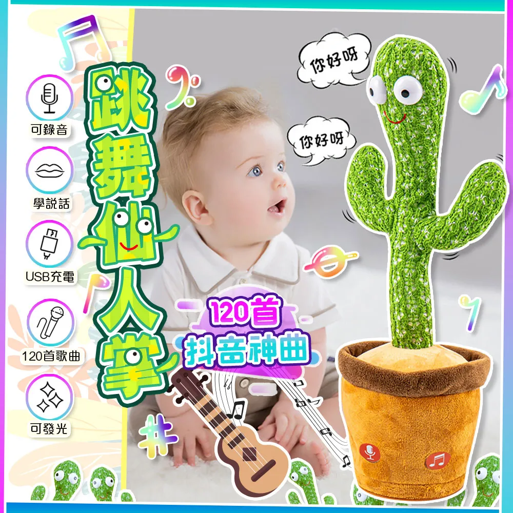 跳舞 搞笑  有趣 T恤 短袖 男女休閒百搭 個性 街頭 短T 潮流 時尚 經典 純棉 嘻哈 歷史價格詳細信息