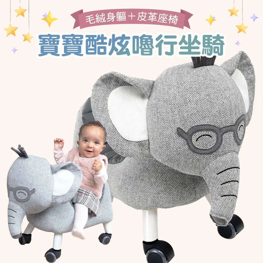 【Little me】小青蛙連身衣3件入(NB~9M) 歷史價格詳細信息