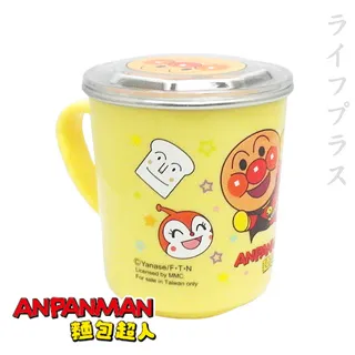 【麵包超人】不思議!? 智慧感應麵包超人號 歷史價格詳細信息