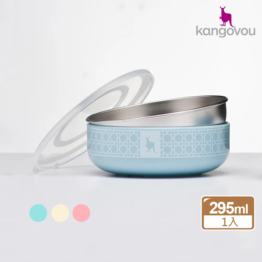 Kangovou 小袋鼠不銹鋼安全兒童餐具組-薄荷綠 【總代理公司貨】【麗兒采家】 歷史價格詳細信息