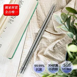 不銹鋼唐卡手工編織彩繩手鏈可打開朱砂瓶相盒手鏈手串~沁沁百貨 歷史價格詳細信息