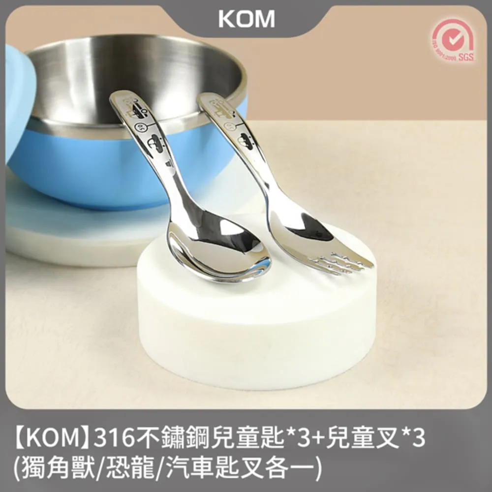 【KOM】316不鏽鋼兒童叉3入組(獅子/企鵝/鯨魚各一) 歷史價格詳細信息